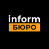 Информ-Бюро