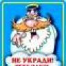 gadzila13